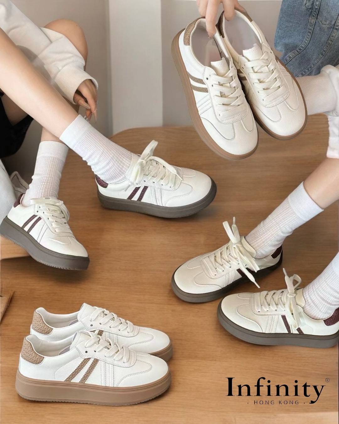 厚底橫間休閑鞋