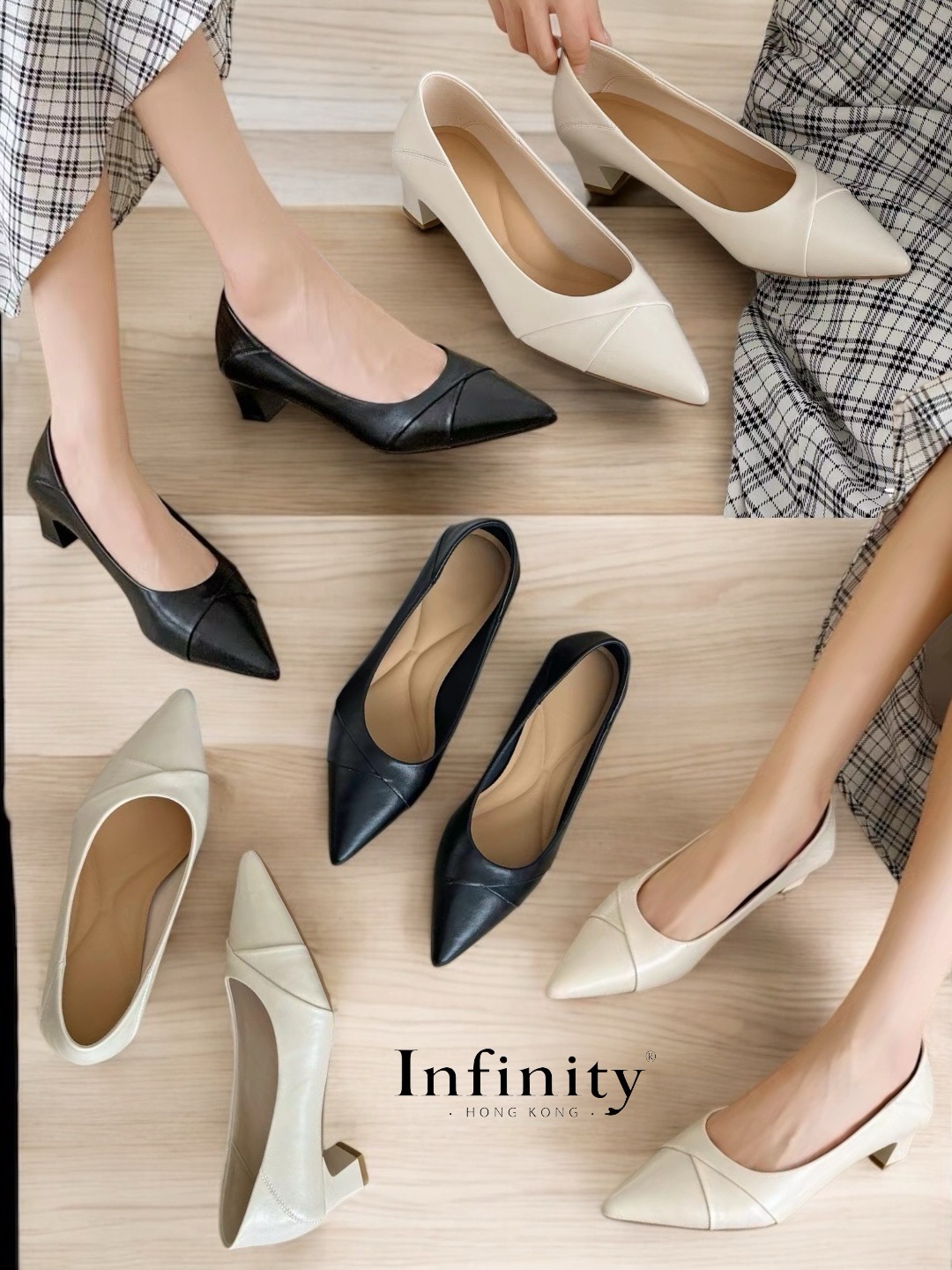 中踭修腳了尖頭鞋