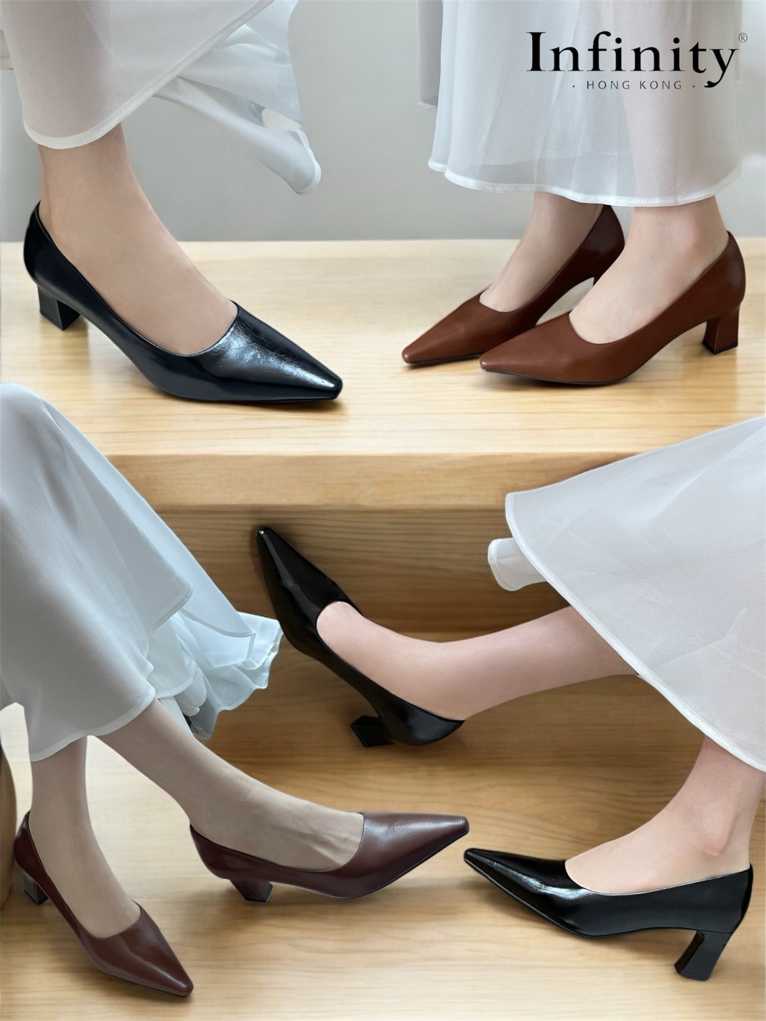 小方頭中粗踭鞋