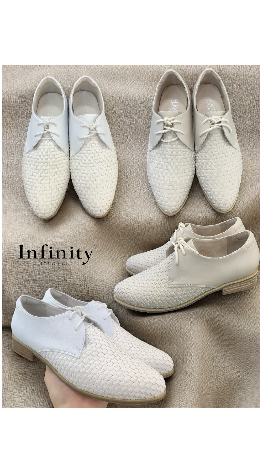 編織紋路坤士鞋
