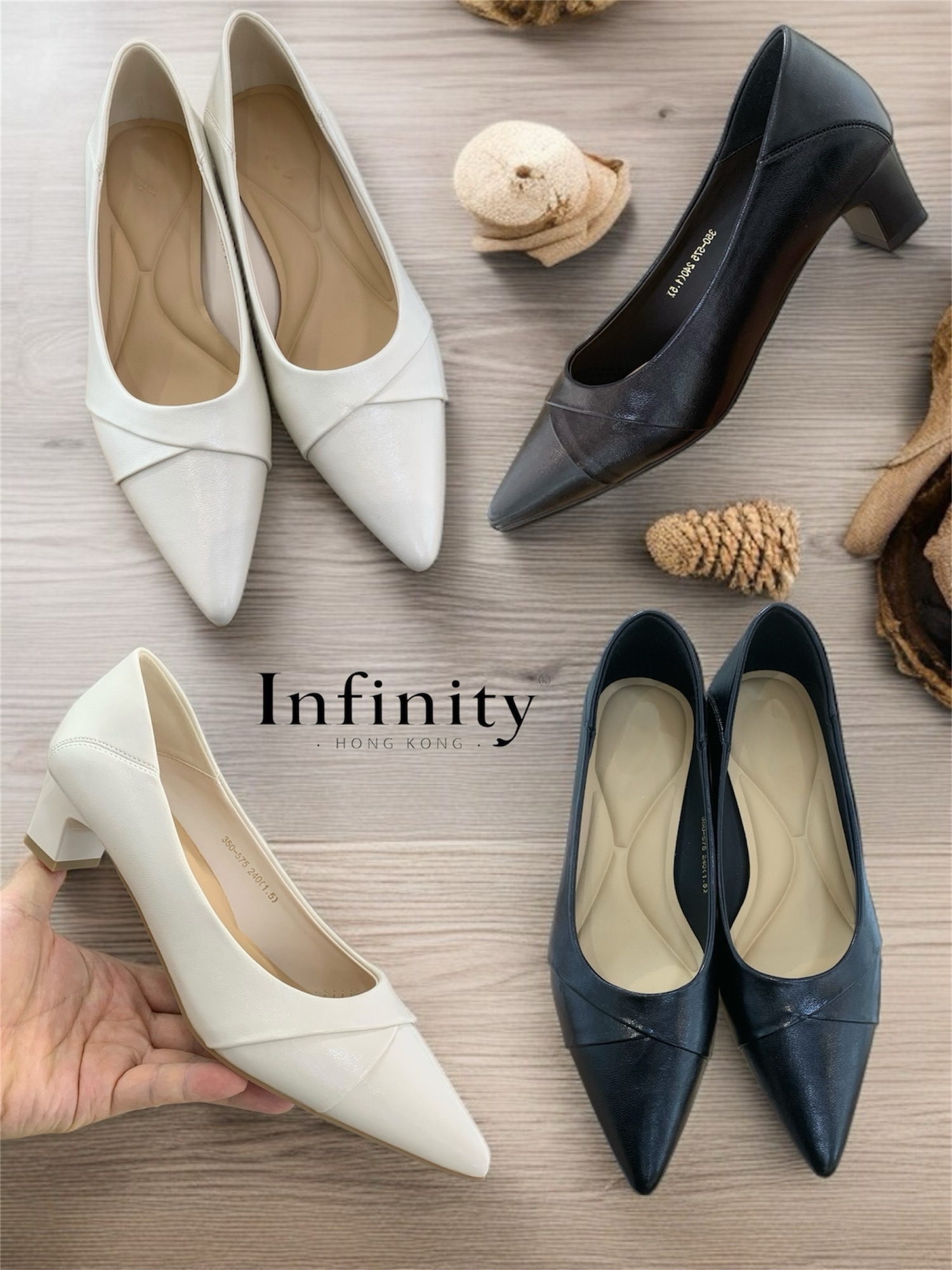 中踭修腳尖頭鞋