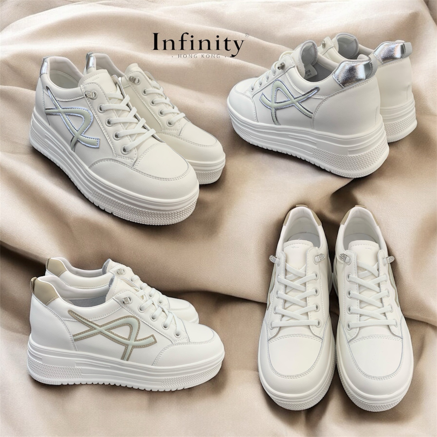 閃邊內增高小白鞋